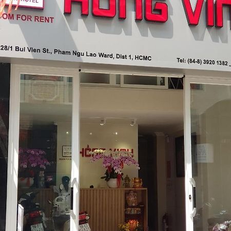 Hong Vinh Hotel Ho Chi Minh City Exterior photo