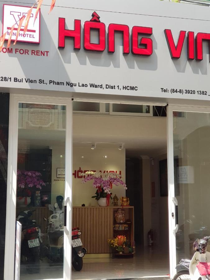 Hong Vinh Hotel Ho Chi Minh City Exterior photo